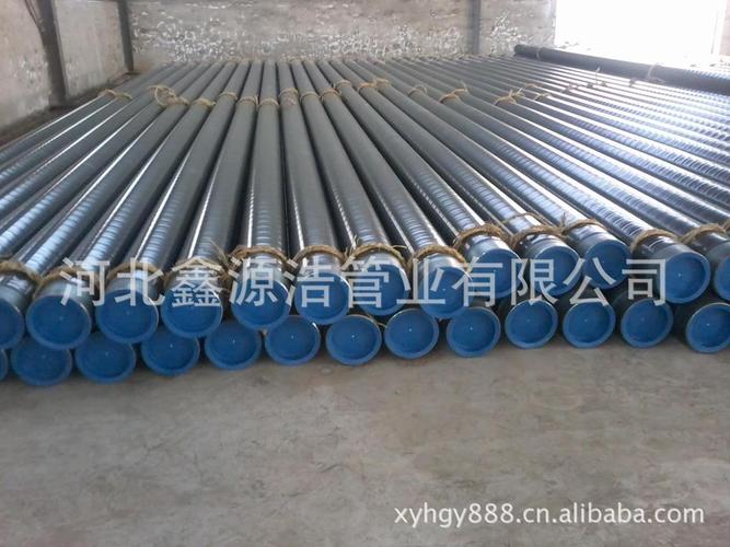 行業專用設備 日用化工機械 日用化工機械配件 河北鑫源浩供應astm