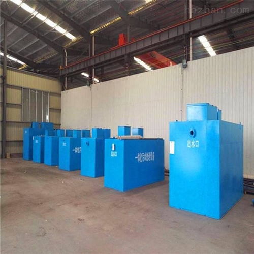 一體化化工廠污水處理設(shè)備